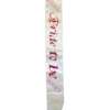 Bachelorette Bride To Be Non Flashing Sash - White