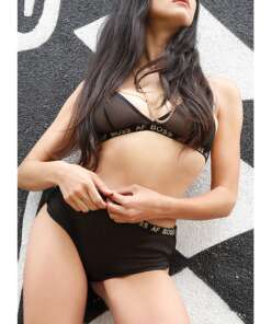 Vibes BOSS AF Bralette & Retro Short Black M/L