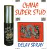 China Super Stud Spray - .44 oz