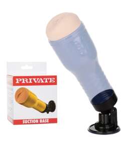 Private Suction Base Accessory - Black